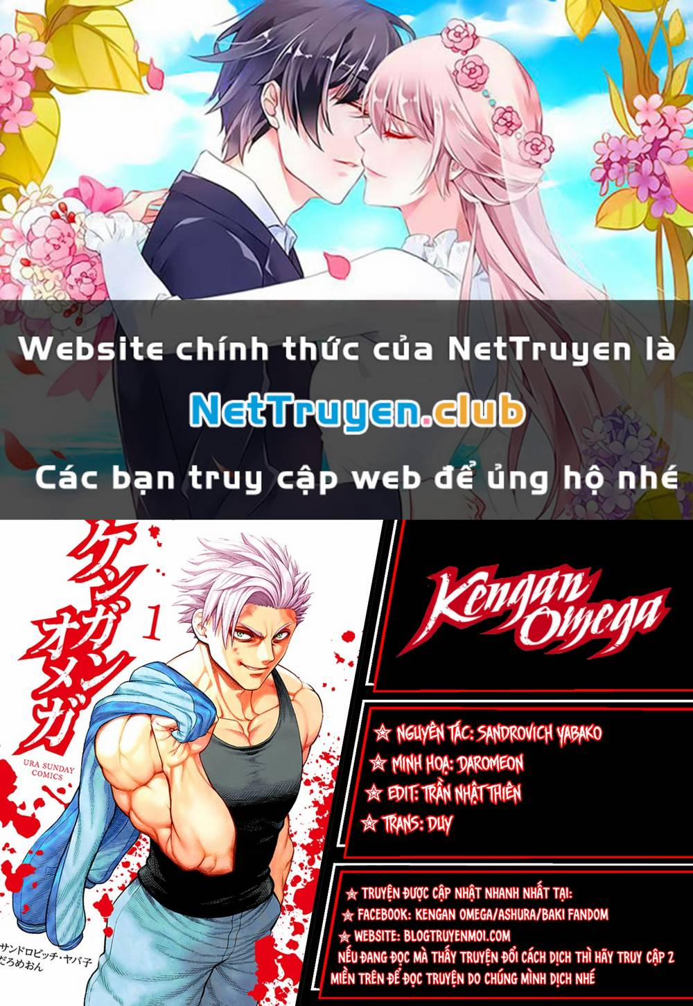 Đấu Trường Ngầm 444 trang 0