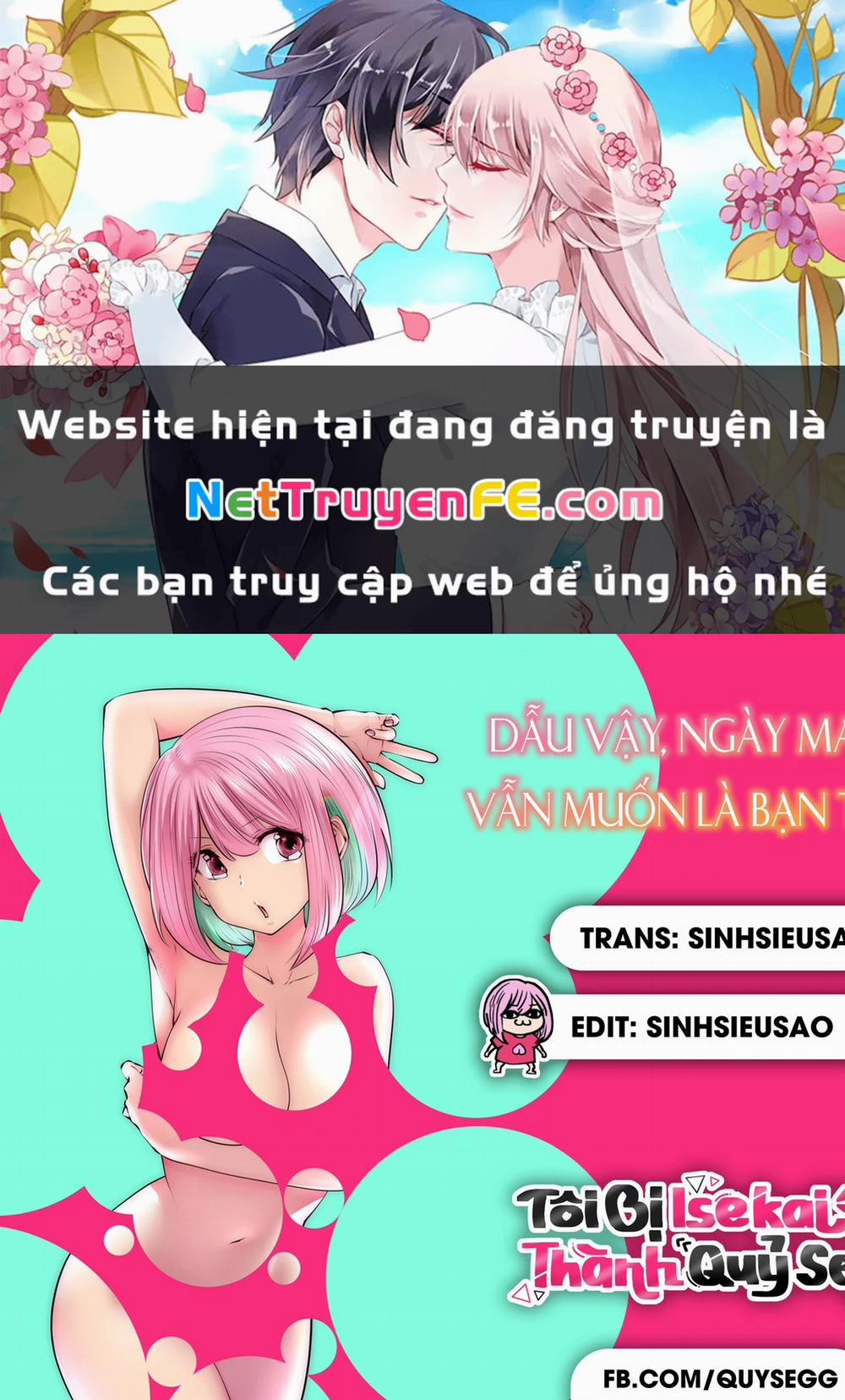 Dẫu Vậy, Ngày Mai Anh Vẫn Muốn Là Bạn Trai Em 1 trang 0