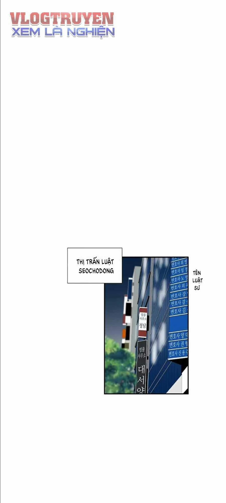 Đây Là Luật 12 trang 1