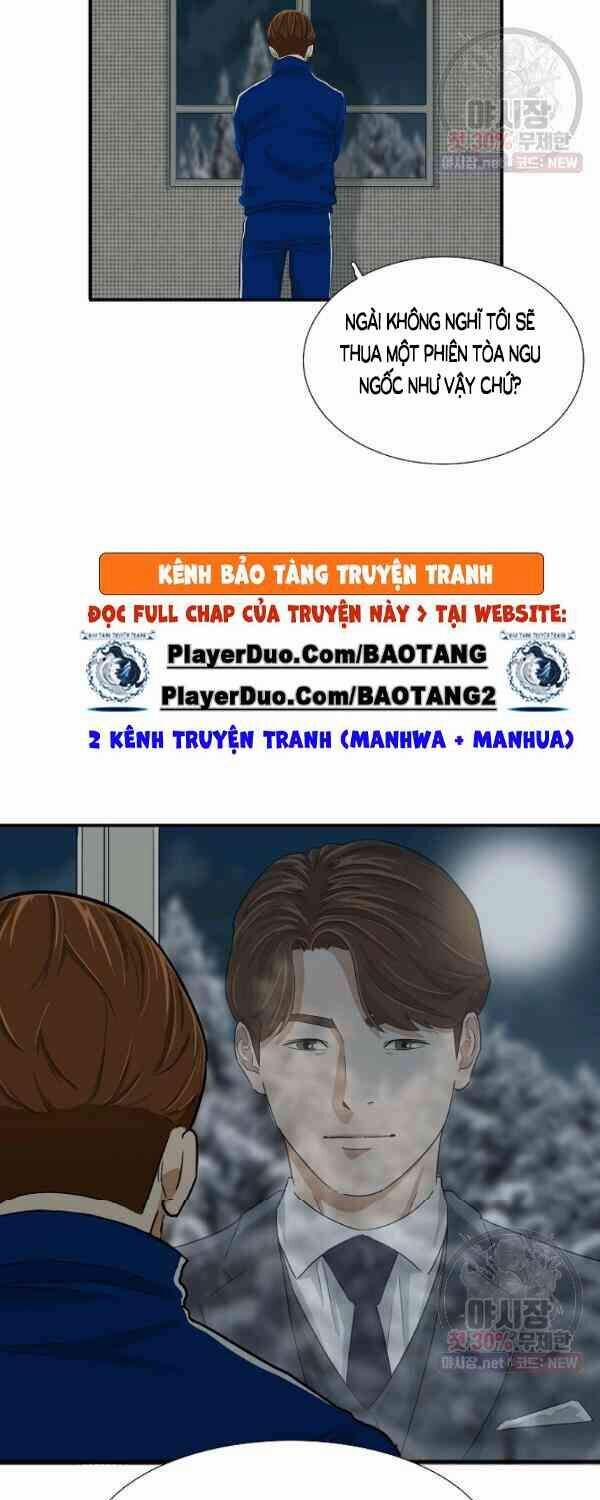 Đây Là Luật 17 trang 1