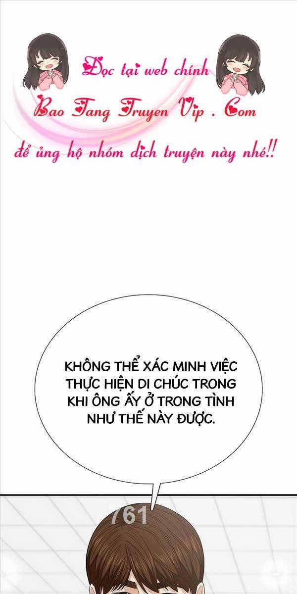Đây Là Luật 94 trang 0