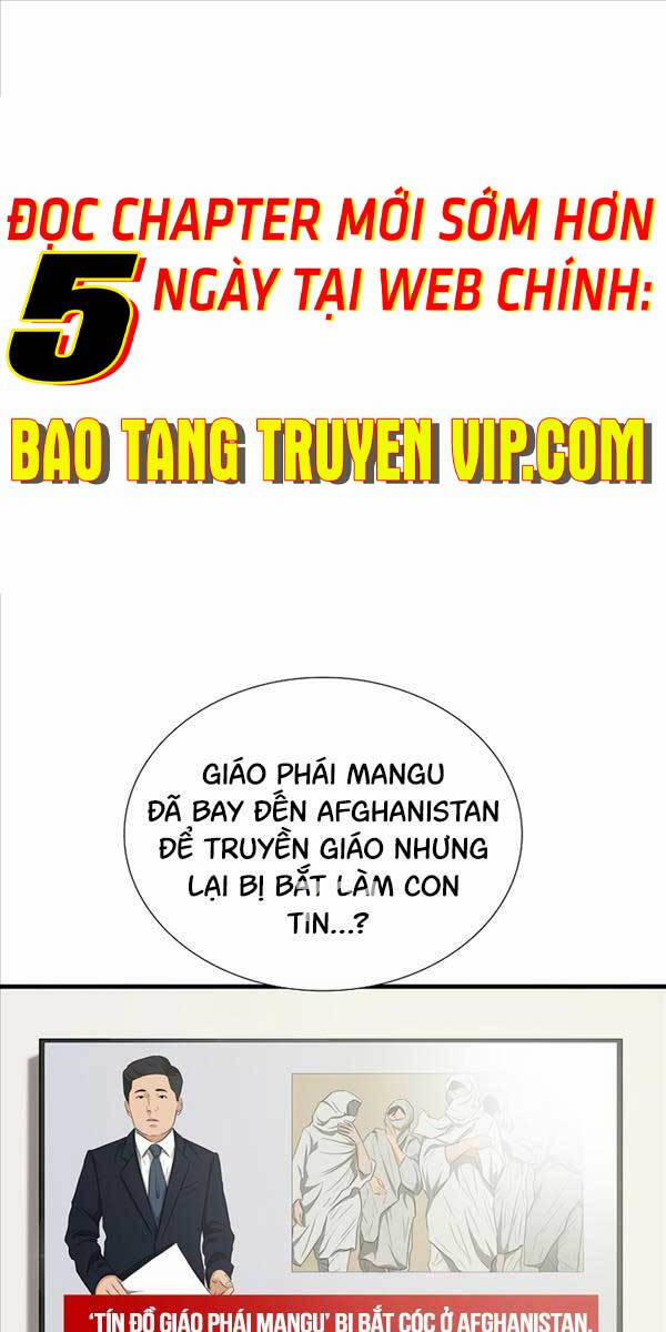 Đây Là Luật 99 trang 0