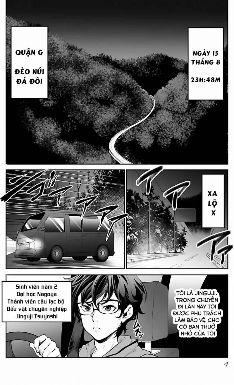 Dãy Núi Côn Trùng 1 trang 1