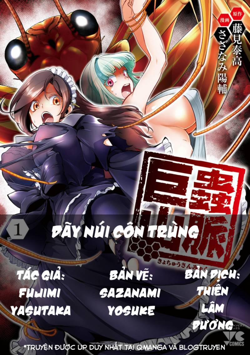 Dãy Núi Côn Trùng 2 trang 0