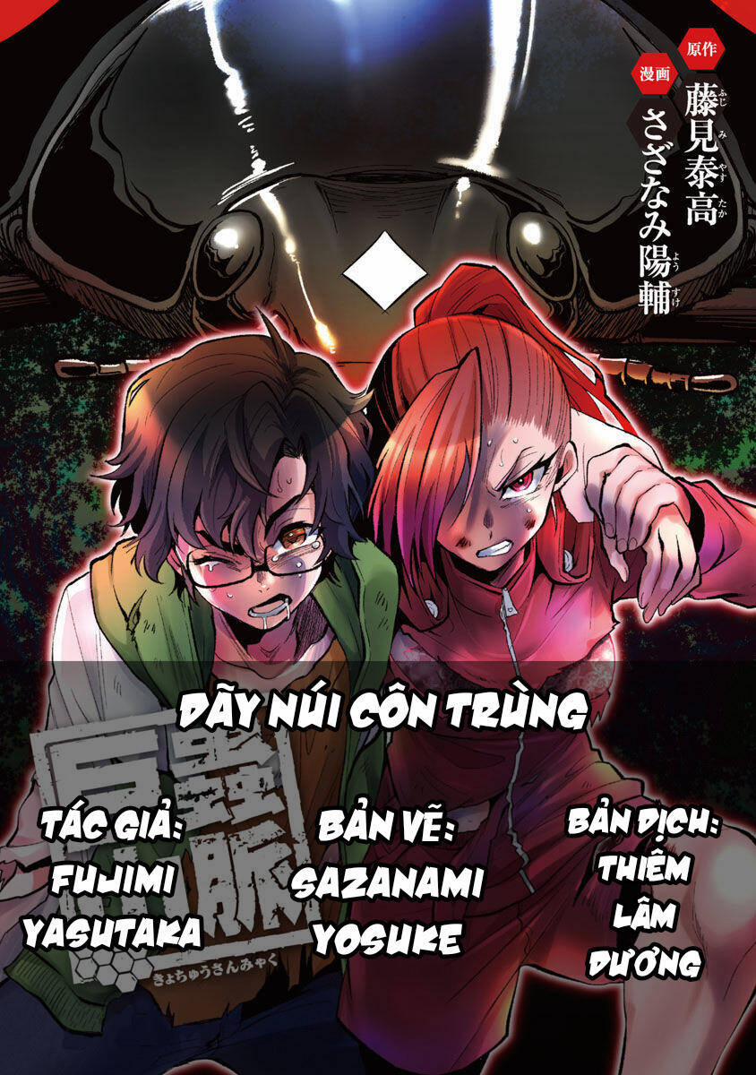 Dãy Núi Côn Trùng 42 trang 0