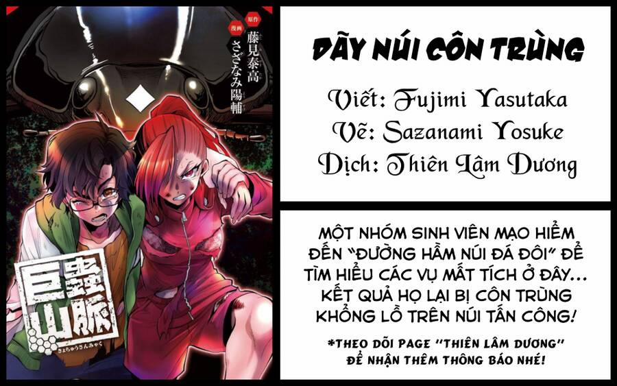 Dãy Núi Côn Trùng 45 trang 0