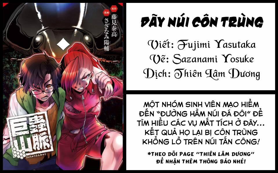 Dãy Núi Côn Trùng 46 trang 0