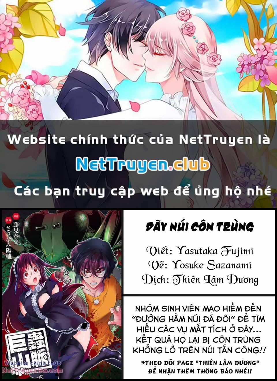 Dãy Núi Côn Trùng 49 trang 0