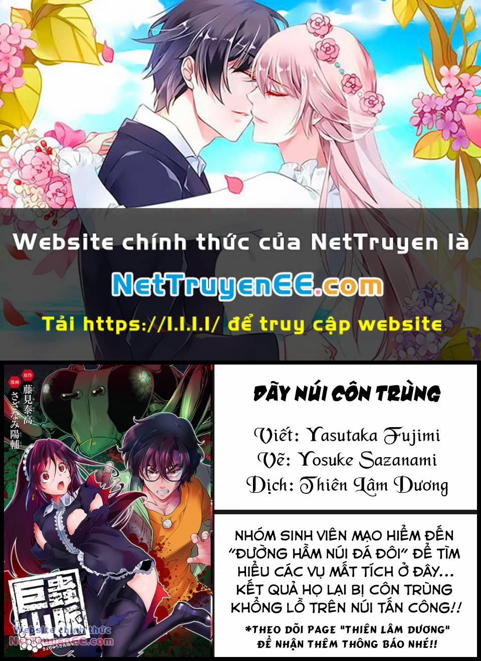 Dãy Núi Côn Trùng 51 trang 0