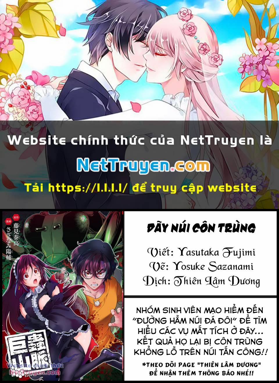 Dãy Núi Côn Trùng 52 trang 0
