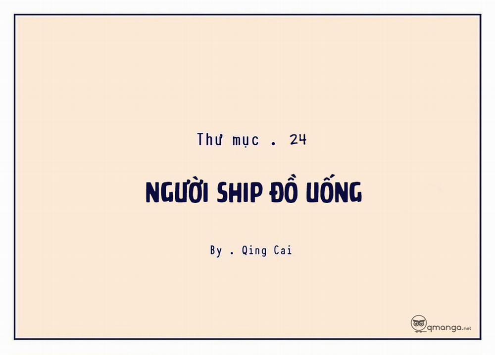 Day Off 24 trang 1
