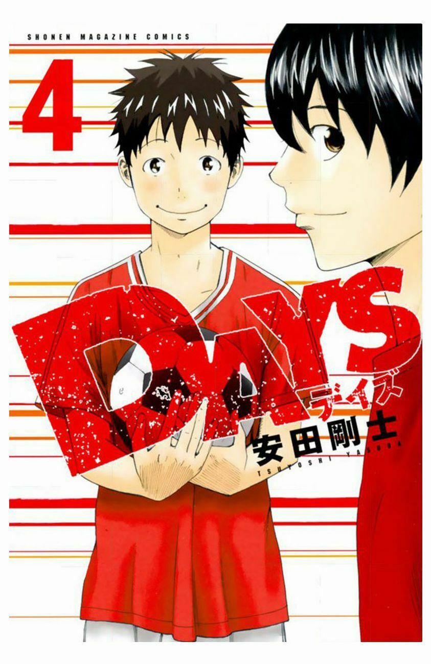 Days 24 trang 1