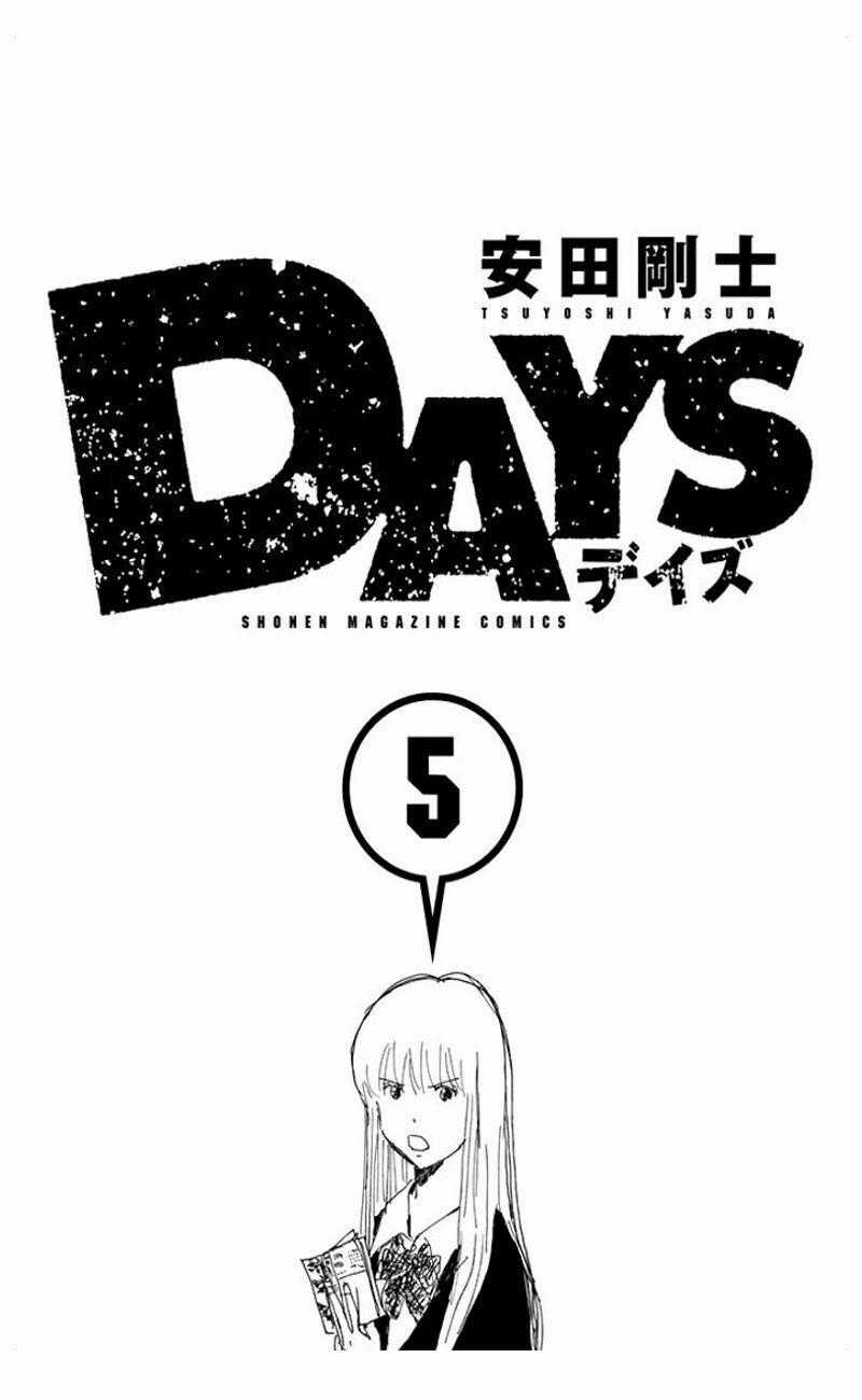 Days 33 trang 1
