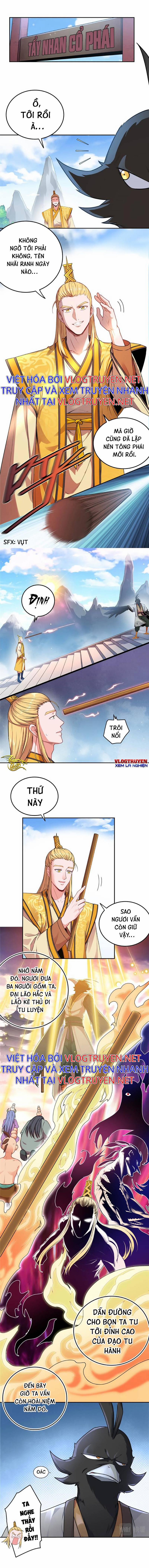 Đế Bá 1 trang 1