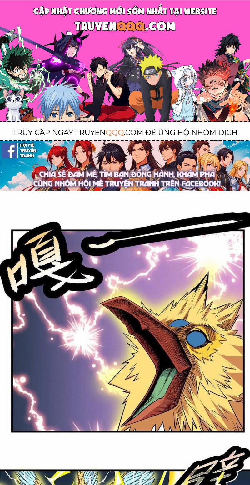 Đế Bá 107 trang 0