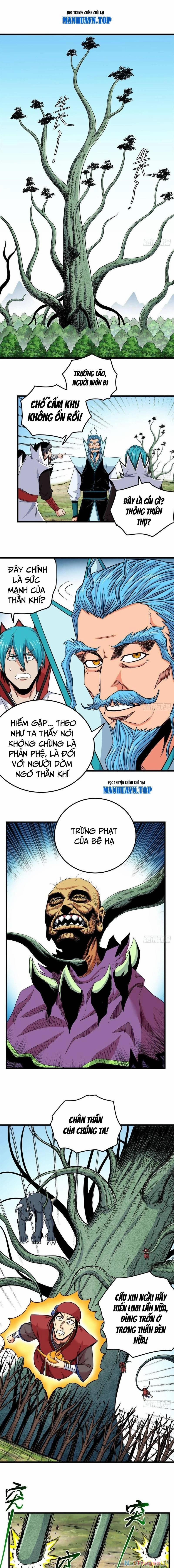 Đế Bá 111 trang 0