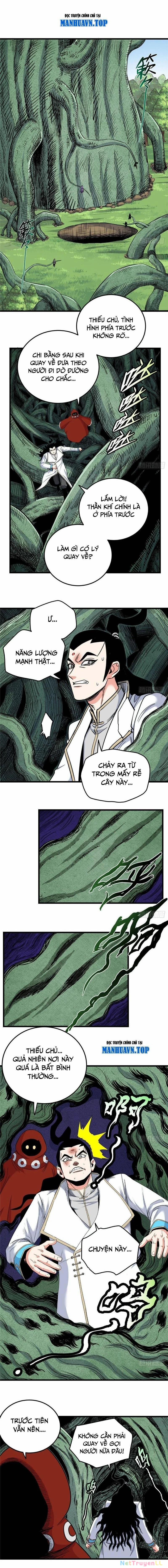 Đế Bá 112 trang 0