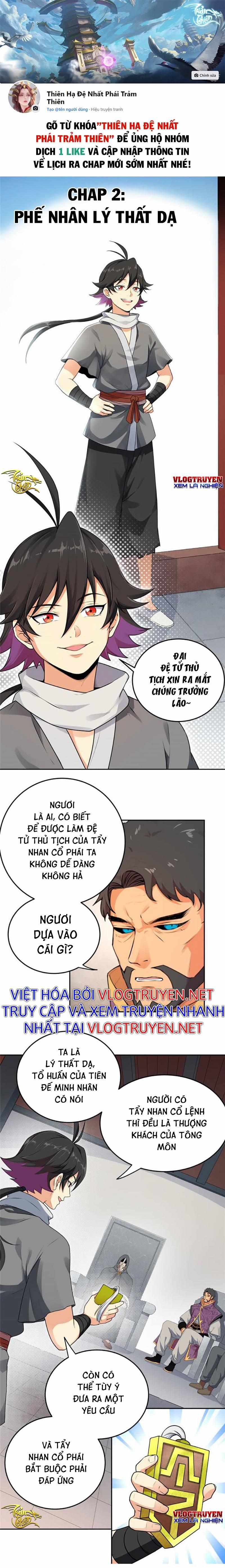 Đế Bá 2 trang 0