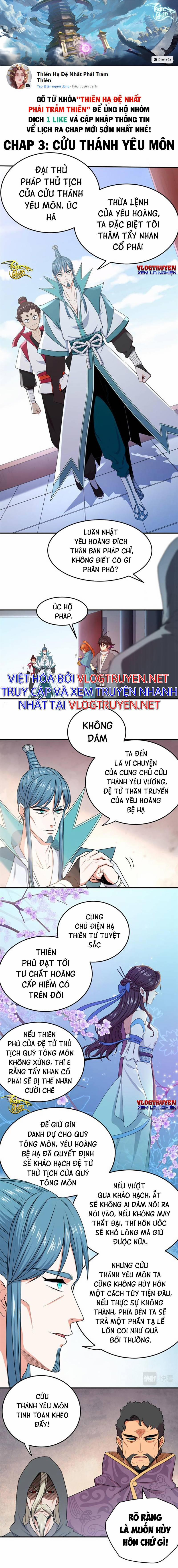 Đế Bá 3 trang 0