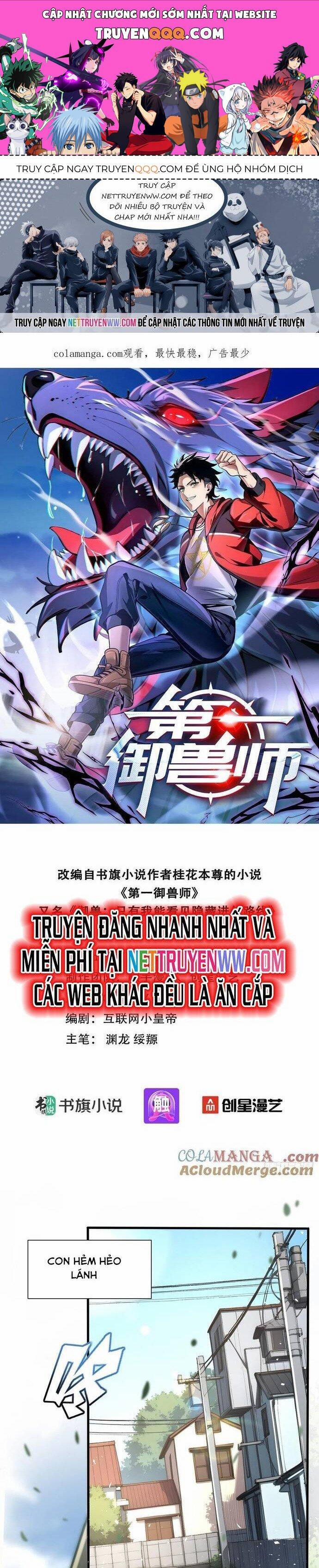 Đệ Nhất Ngự Thú Sư 20 trang 0