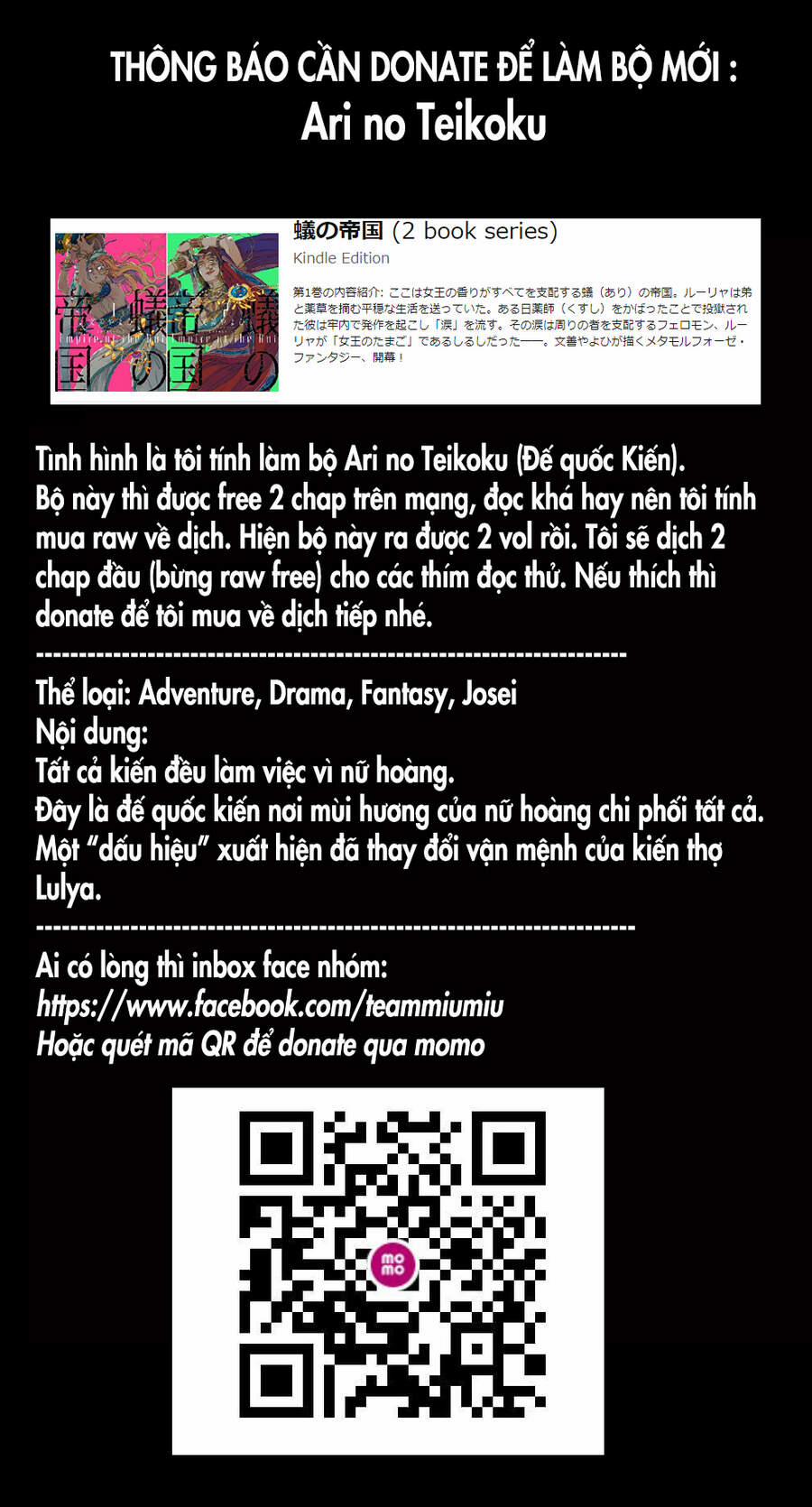 Đế Quốc Kiến 1 trang 0