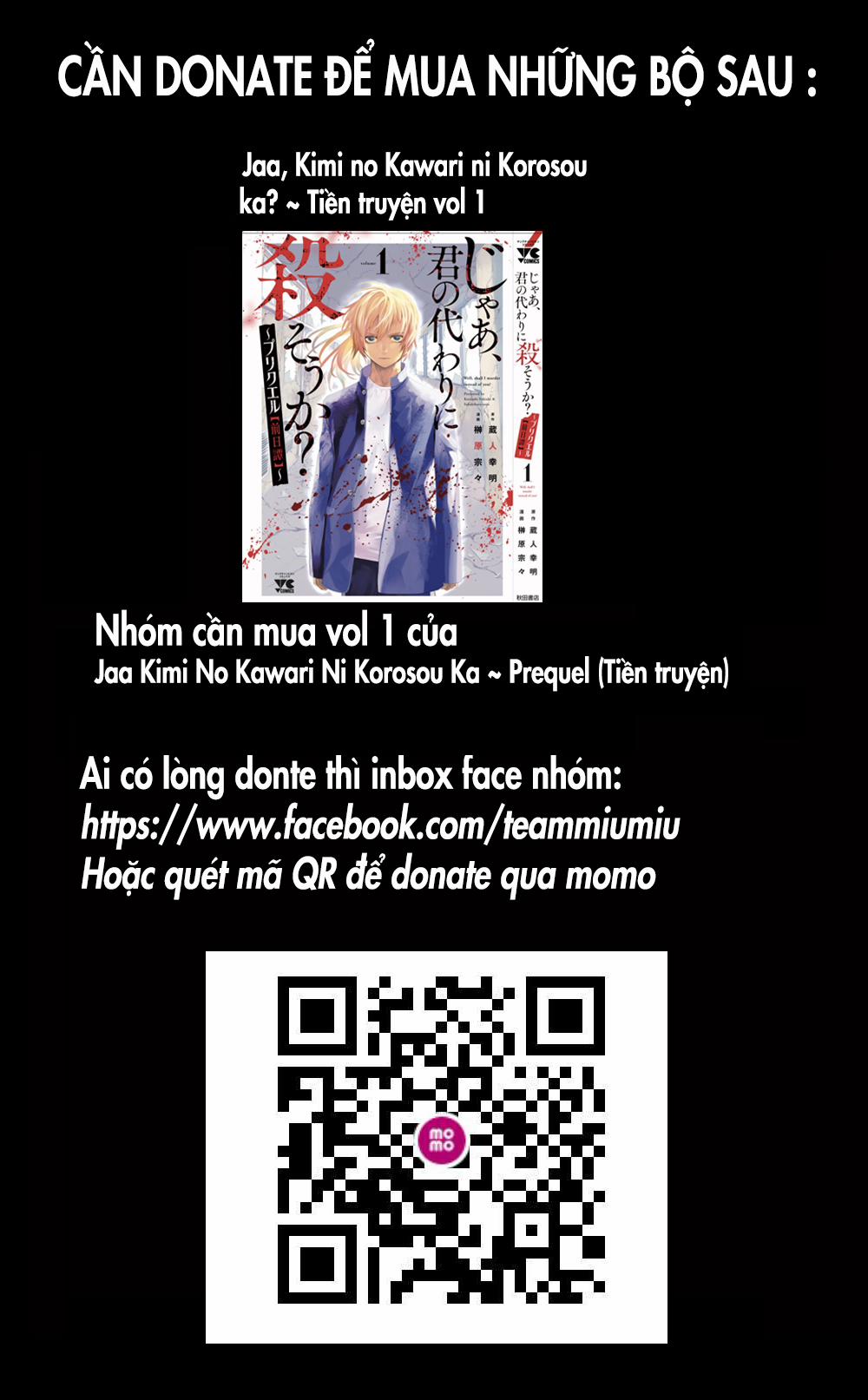 Đế Quốc Kiến 14.2 trang 0