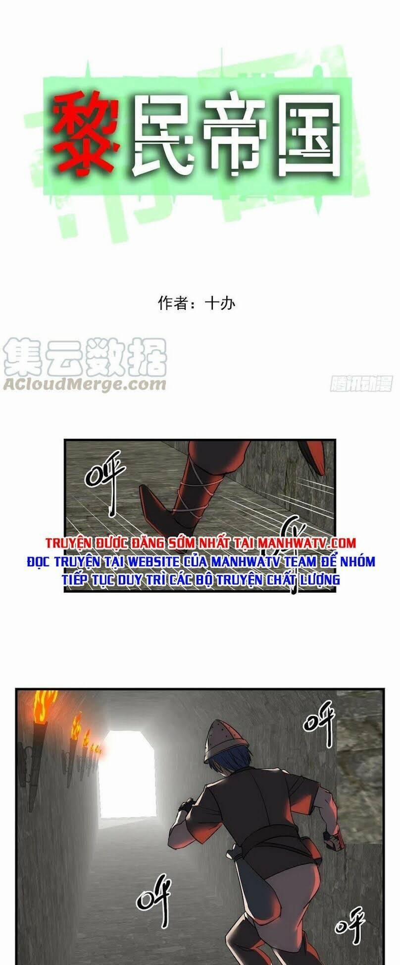 Đế Quốc Lê Man 18 trang 1