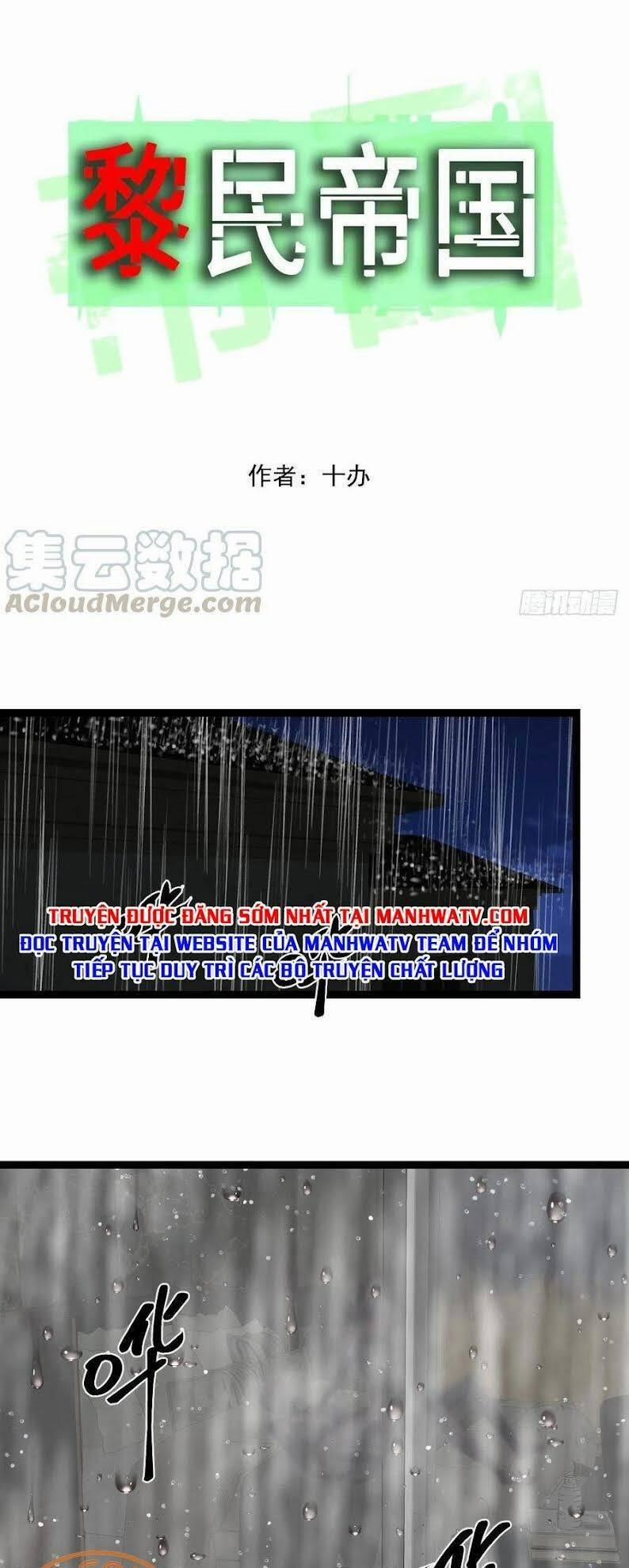 Đế Quốc Lê Man 20 trang 1