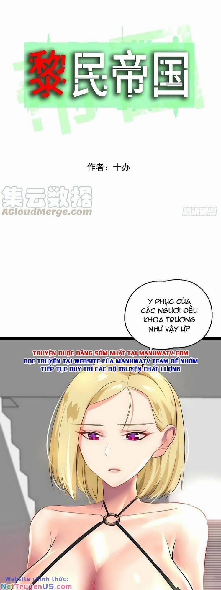 Đế Quốc Lê Man 21 trang 1