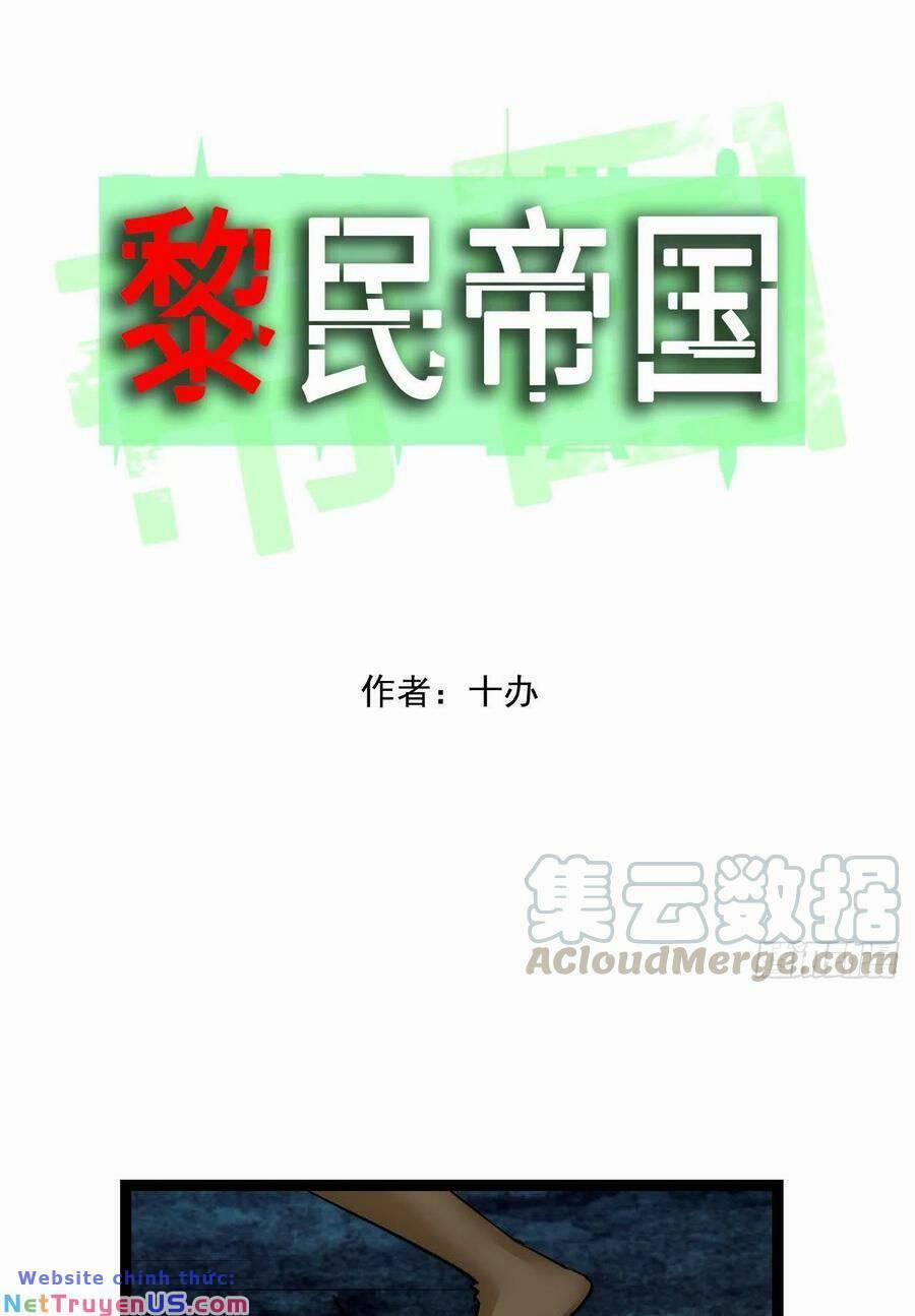 Đế Quốc Lê Man 23 trang 1