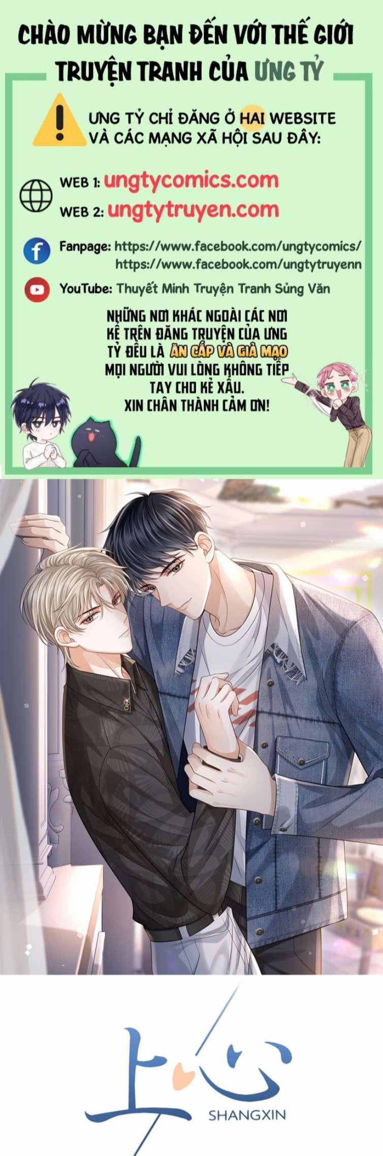 Đế Tâm 11 trang 0
