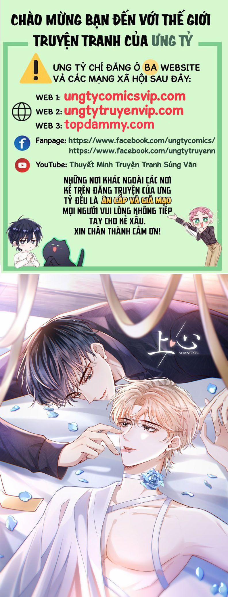 Đế Tâm 65 trang 0
