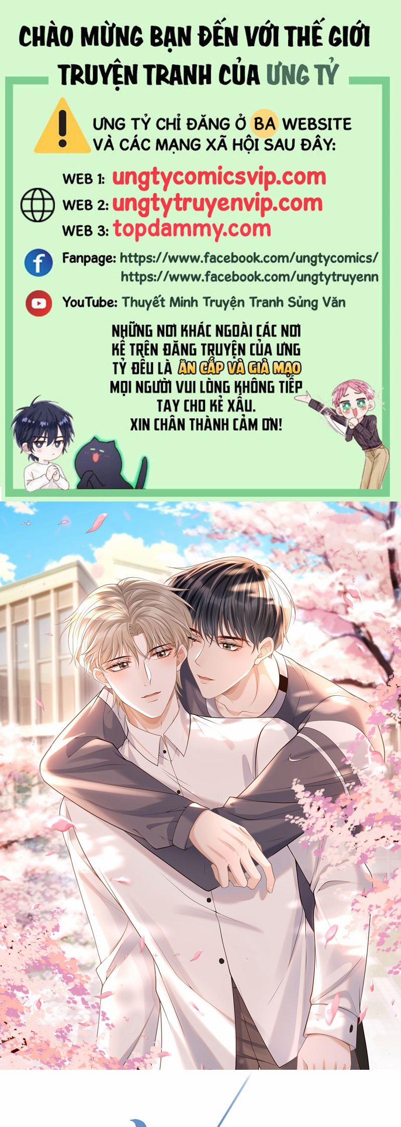 Đế Tâm 84 trang 0