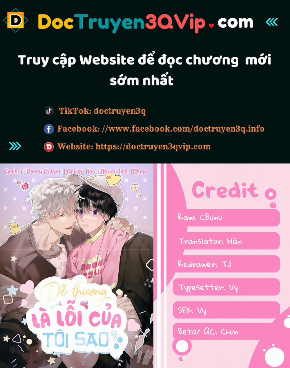 Dễ Thương Là Lỗi Của Tôi Sao? 28 trang 0