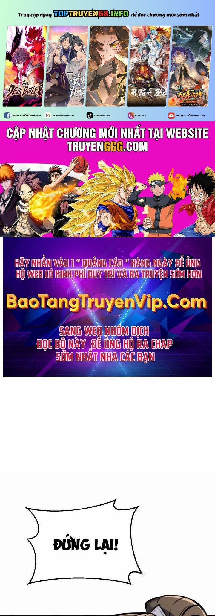 Đệ Tử Của Võ Lâm Minh Chủ 11 trang 0