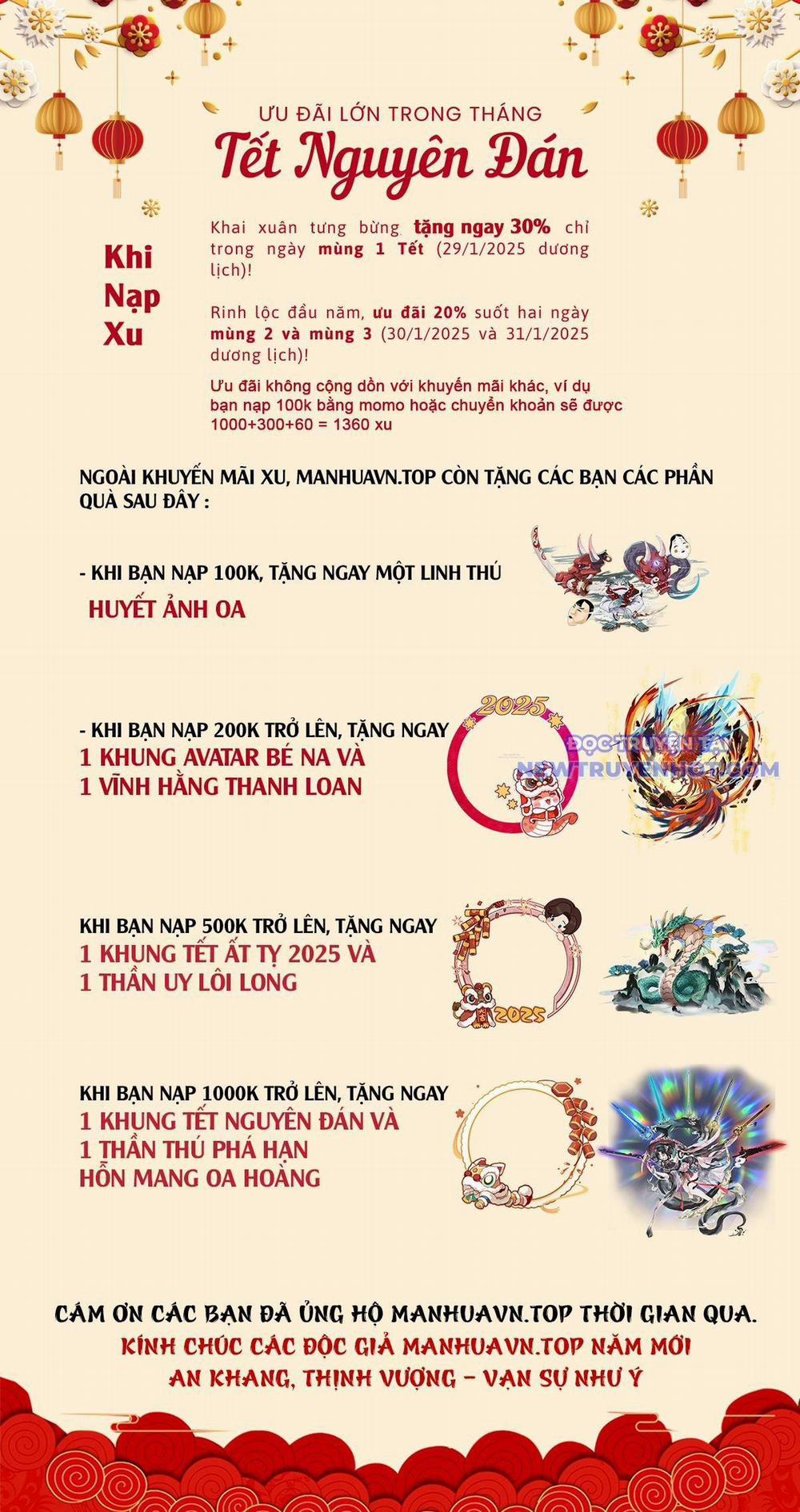 Đệ Tử Của Võ Lâm Minh Chủ 34 trang 1