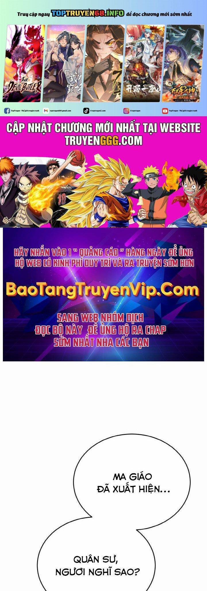 Đệ Tử Của Võ Lâm Minh Chủ 8 trang 0