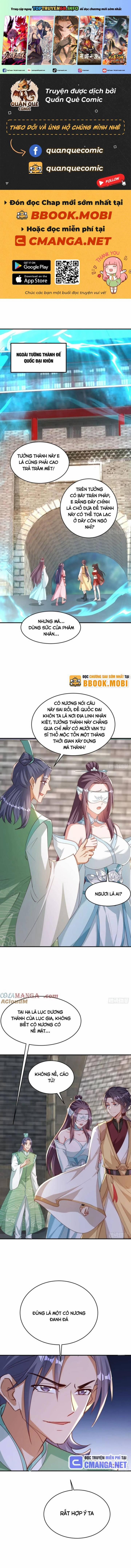 Đệ Tử Siêu Thần Ta Nằm Không, Tông Môn Hủy Diệt Ta Vô Địch 32 trang 0
