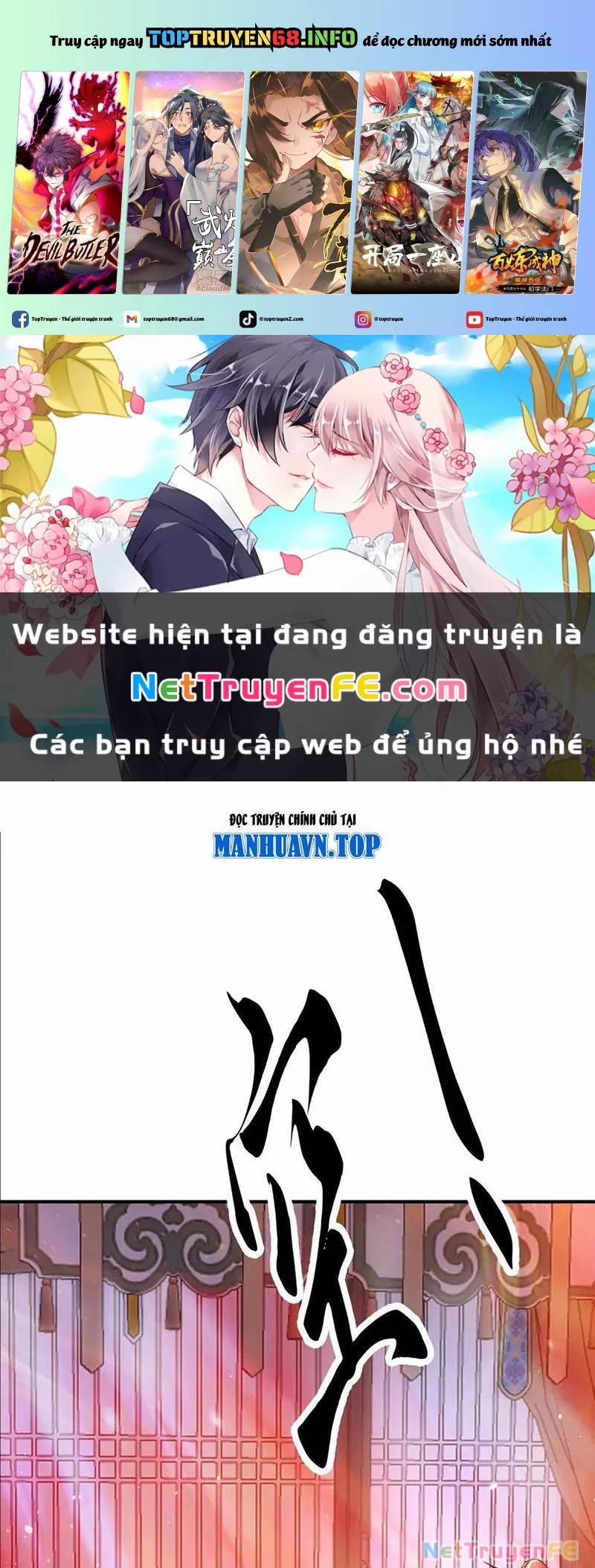Đệ Tử Siêu Thần Ta Nằm Không, Tông Môn Hủy Diệt Ta Vô Địch 37 trang 0