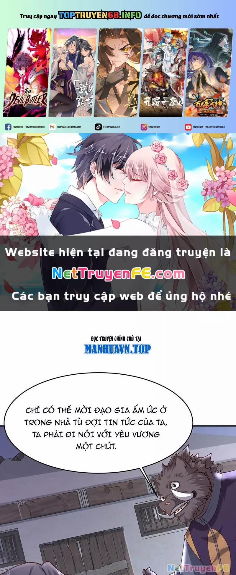 Đệ Tử Siêu Thần Ta Nằm Không, Tông Môn Hủy Diệt Ta Vô Địch 38 trang 0