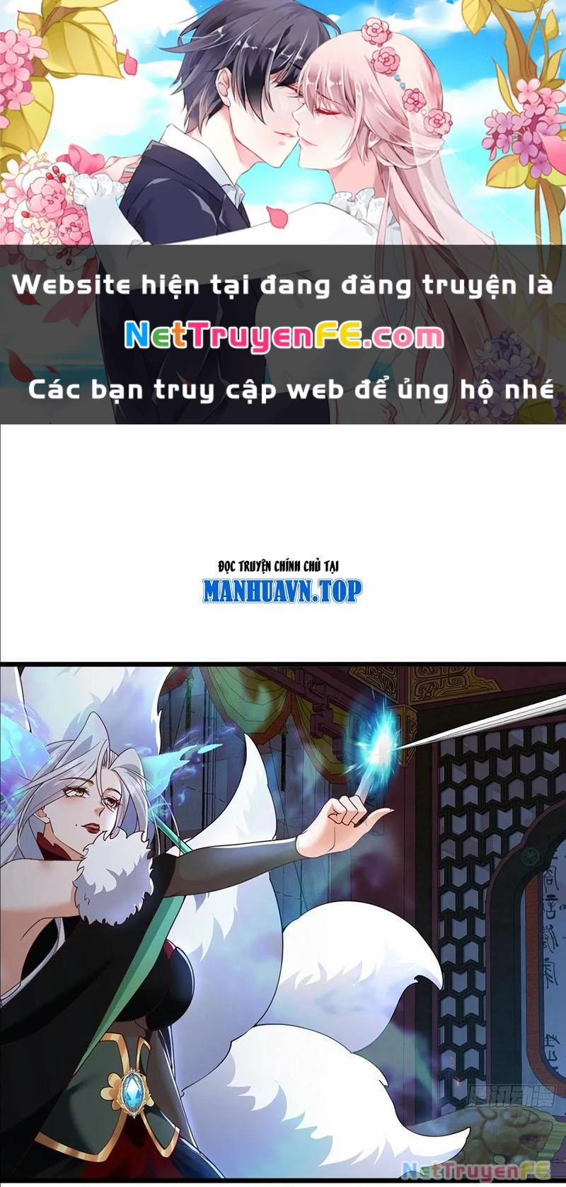 Đệ Tử Siêu Thần Ta Nằm Không, Tông Môn Hủy Diệt Ta Vô Địch 39 trang 0