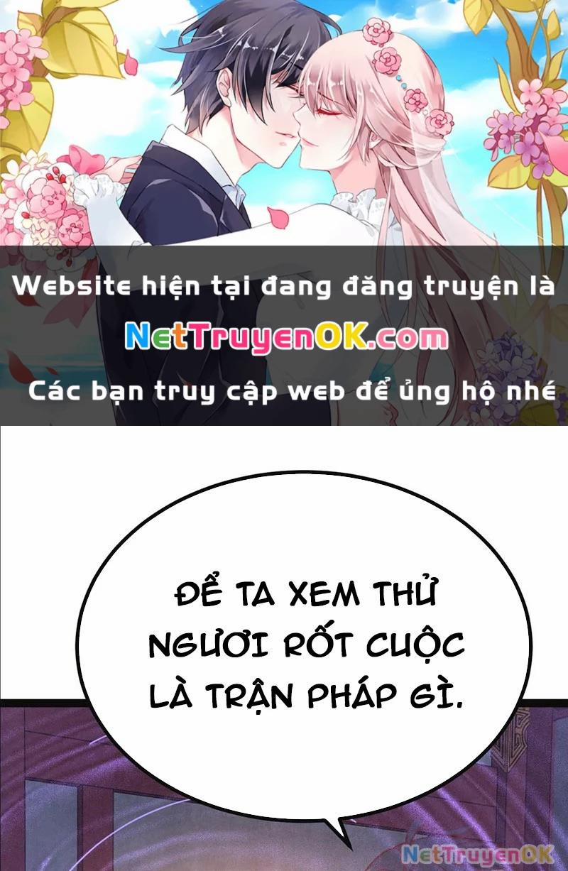 Đệ Tử Siêu Thần Ta Nằm Không, Tông Môn Hủy Diệt Ta Vô Địch 40 trang 0