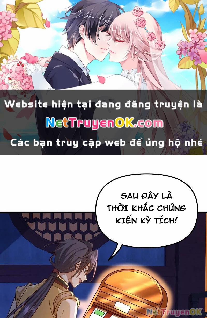 Đệ Tử Siêu Thần Ta Nằm Không, Tông Môn Hủy Diệt Ta Vô Địch 41 trang 0