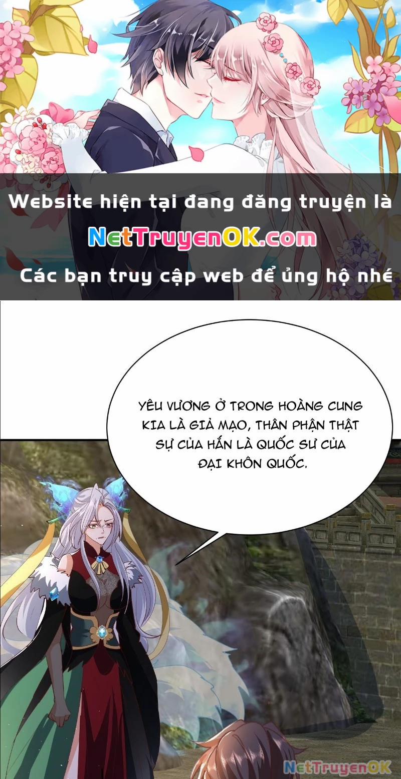 Đệ Tử Siêu Thần Ta Nằm Không, Tông Môn Hủy Diệt Ta Vô Địch 48 trang 0