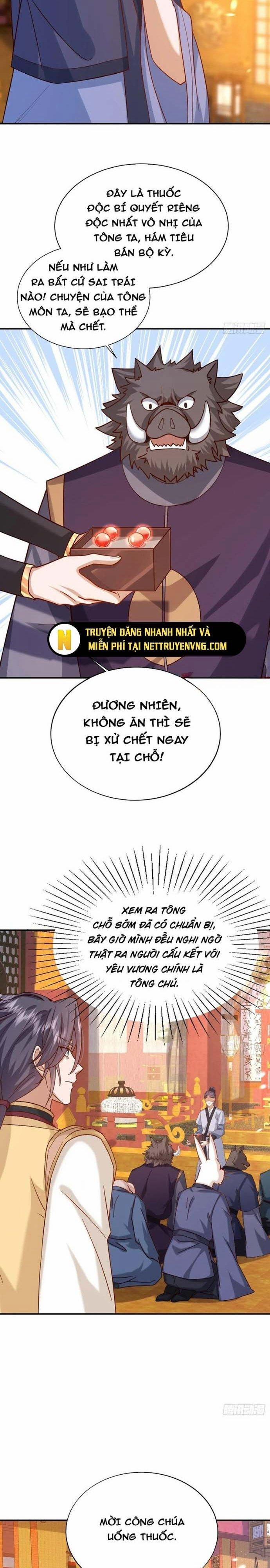 Đệ Tử Siêu Thần Ta Nằm Không, Tông Môn Hủy Diệt Ta Vô Địch 56 trang 1
