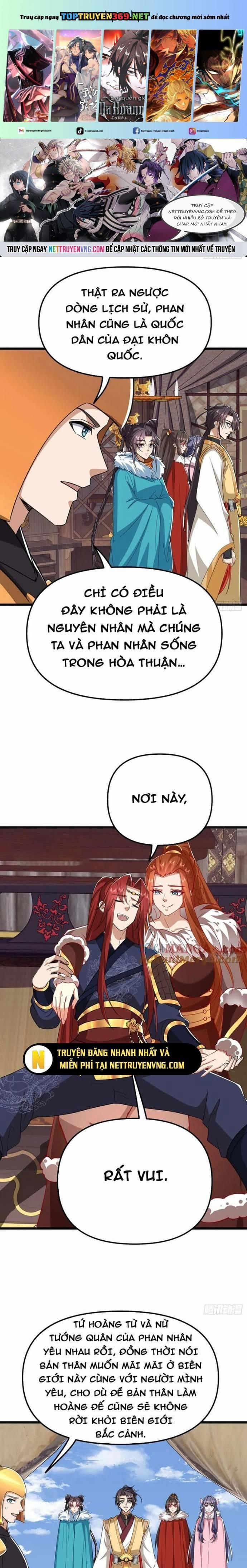 Đệ Tử Siêu Thần Ta Nằm Không, Tông Môn Hủy Diệt Ta Vô Địch 58 trang 0