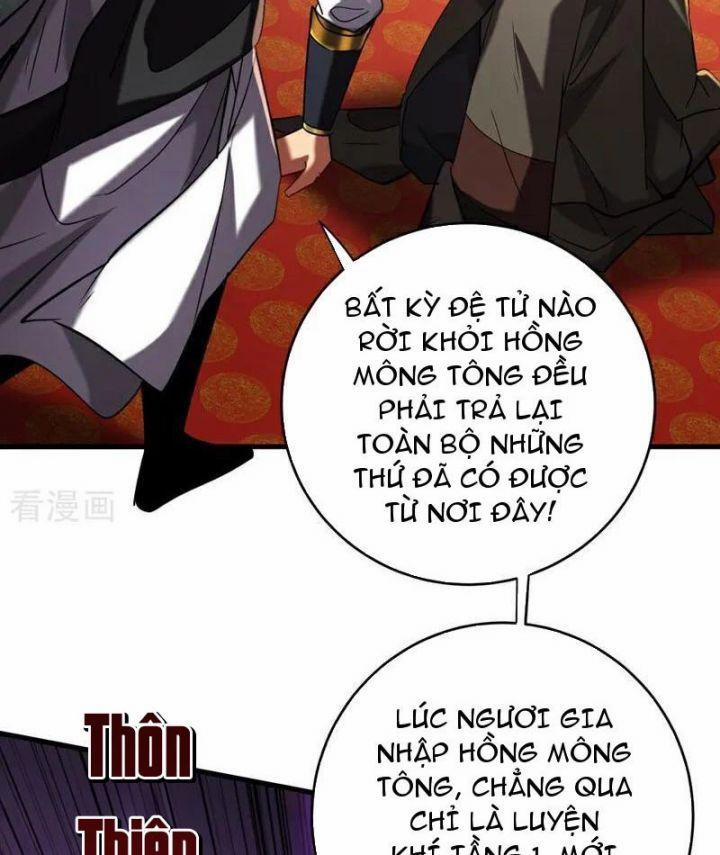 Đệ Tử Tu Luyện Còn Ta Thì Lười Biếng 133 trang 1