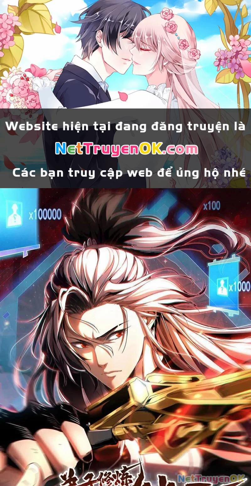 Đệ Tử Tu Luyện Còn Ta Thì Lười Biếng 134 trang 0