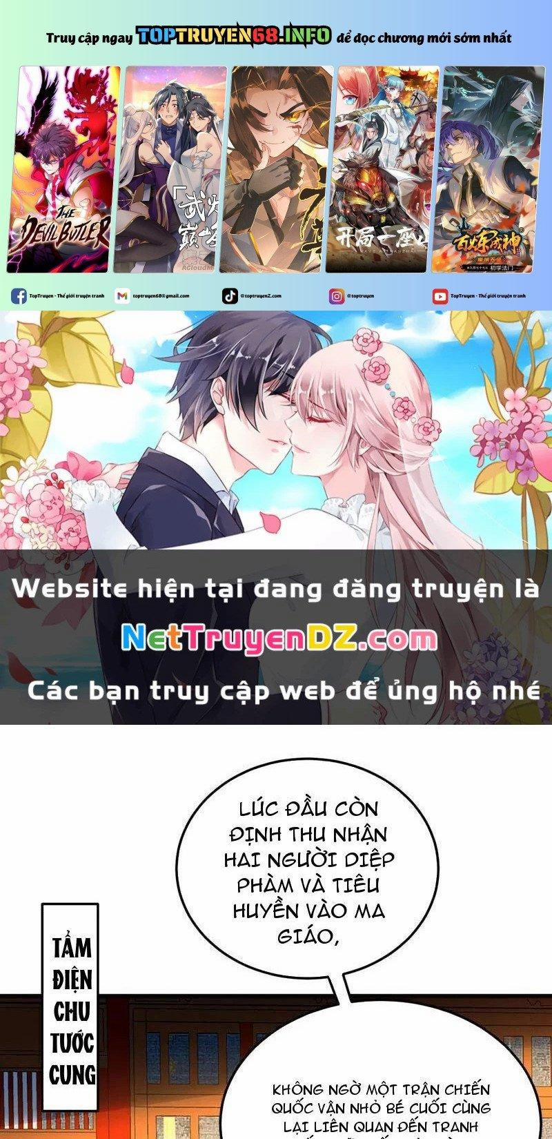 Đệ Tử Tu Luyện Còn Ta Thì Lười Biếng 141 trang 0