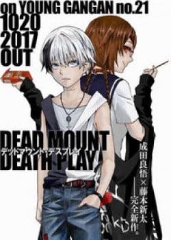 Đọc truyện tranh Dead Mount Death Play